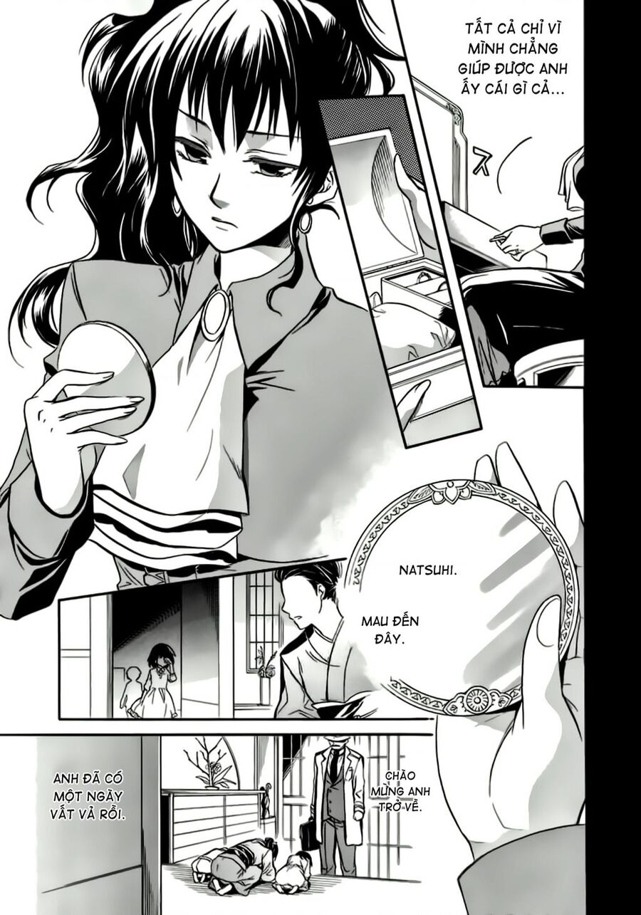 Umineko No Naku Koro Ni Chiru Episode 6: Dawn Of The Golden Witch Chapter 12 - 20