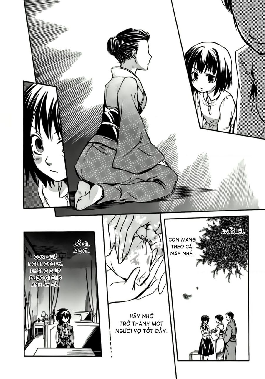 Umineko No Naku Koro Ni Chiru Episode 6: Dawn Of The Golden Witch Chapter 12 - 21