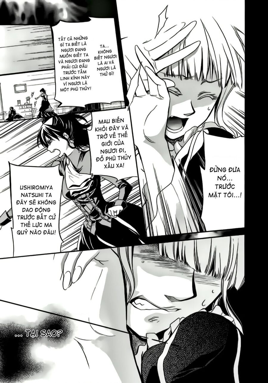 Umineko No Naku Koro Ni Chiru Episode 6: Dawn Of The Golden Witch Chapter 12 - 33