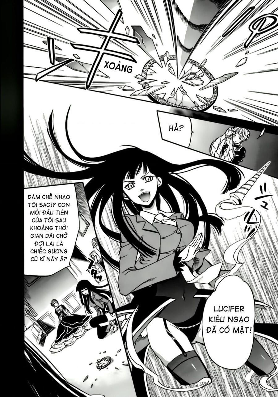 Umineko No Naku Koro Ni Chiru Episode 6: Dawn Of The Golden Witch Chapter 12 - 37