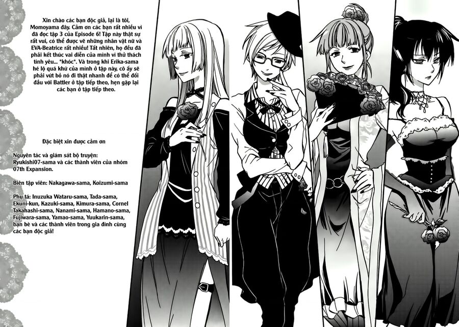 Umineko No Naku Koro Ni Chiru Episode 6: Dawn Of The Golden Witch Chapter 12 - 54