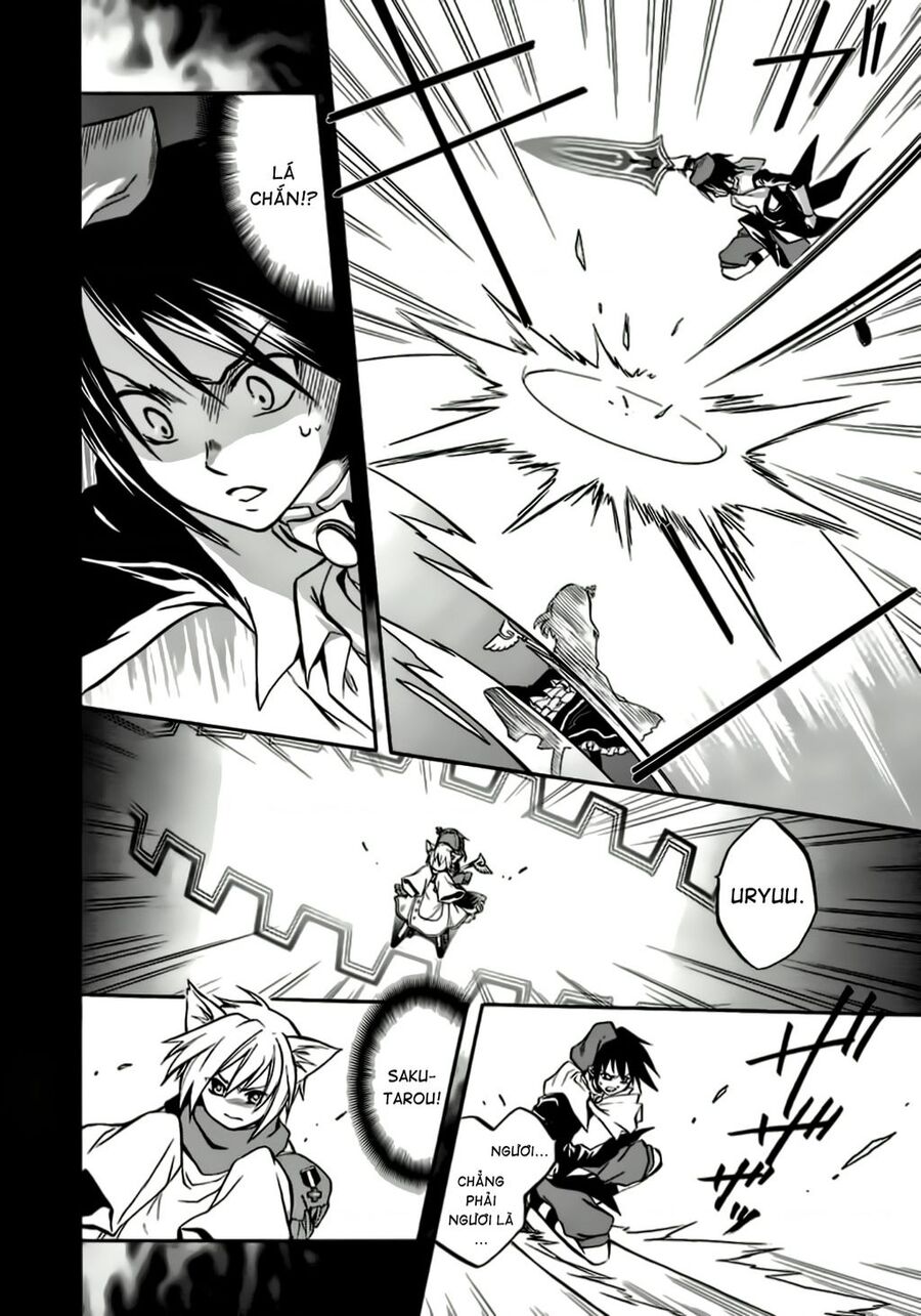 Umineko No Naku Koro Ni Chiru Episode 6: Dawn Of The Golden Witch Chapter 12 - 6