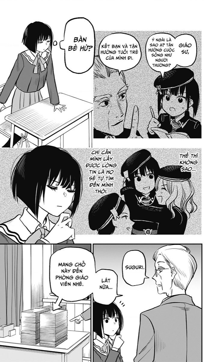 The Pension Life Vampire Chapter - 12