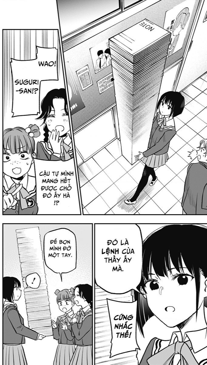 The Pension Life Vampire Chapter - 13