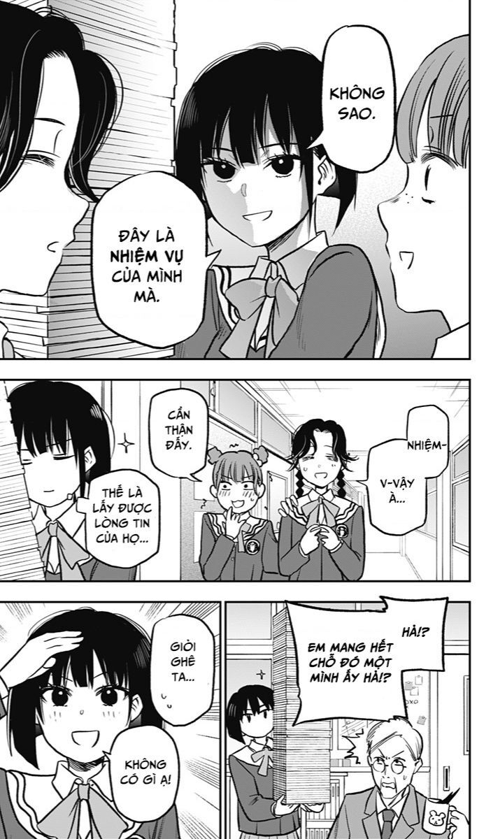The Pension Life Vampire Chapter - 14
