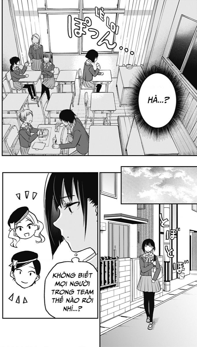 The Pension Life Vampire Chapter - 15