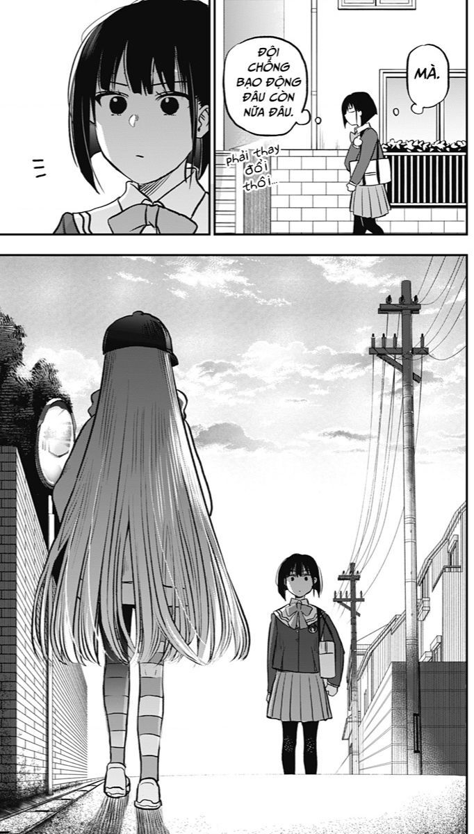 The Pension Life Vampire Chapter - 16
