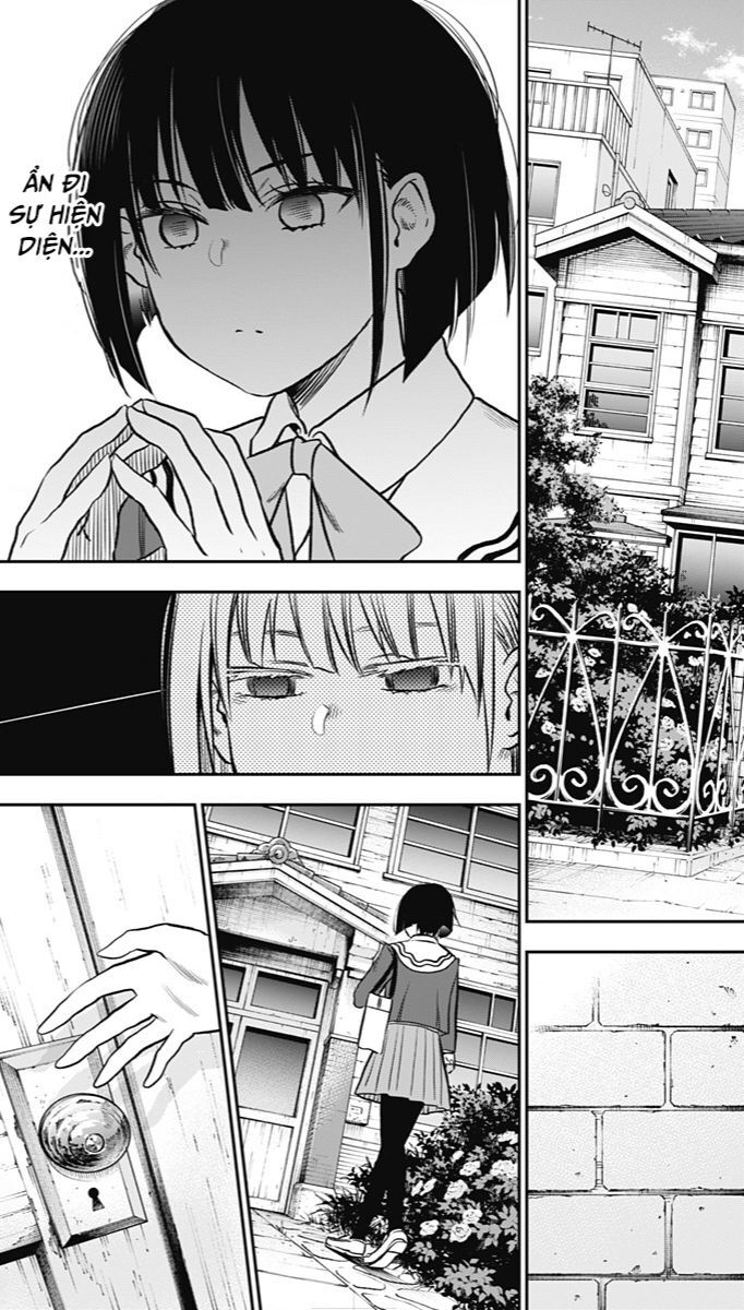 The Pension Life Vampire Chapter - 22
