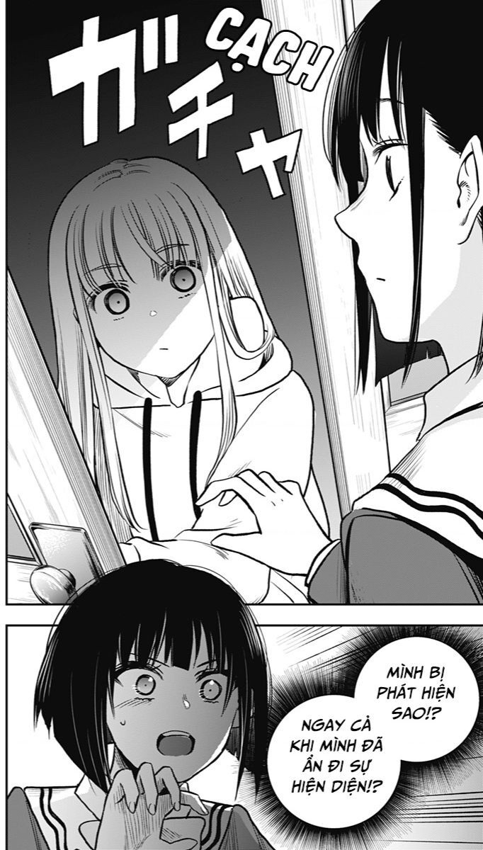 The Pension Life Vampire Chapter - 23