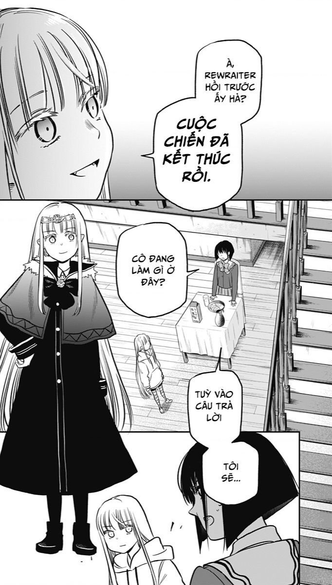 The Pension Life Vampire Chapter - 30