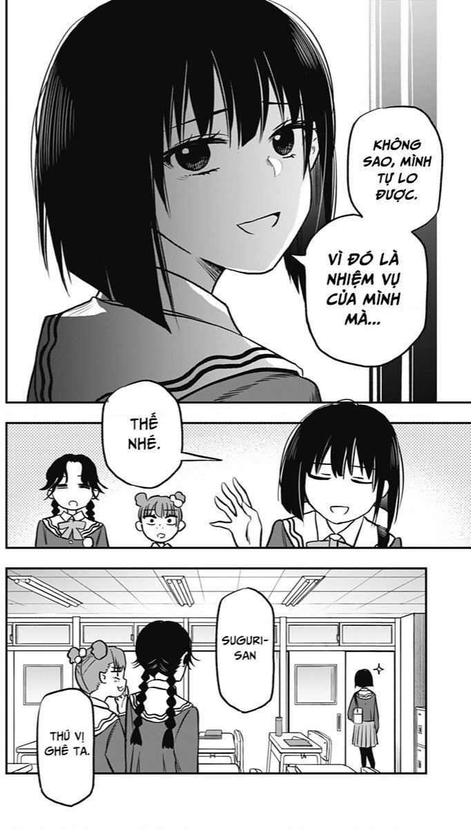 The Pension Life Vampire Chapter - 35