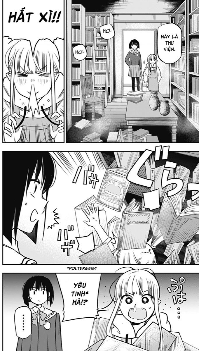 The Pension Life Vampire Chapter - 39