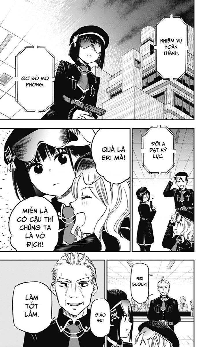 The Pension Life Vampire Chapter - 4