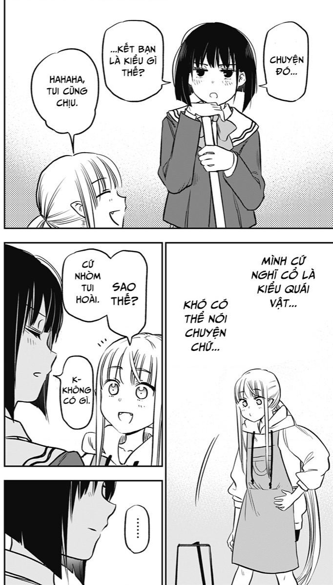 The Pension Life Vampire Chapter - 43