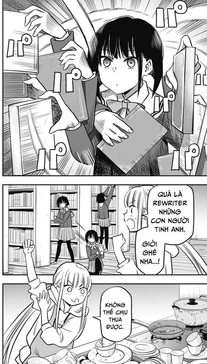 The Pension Life Vampire Chapter - 45