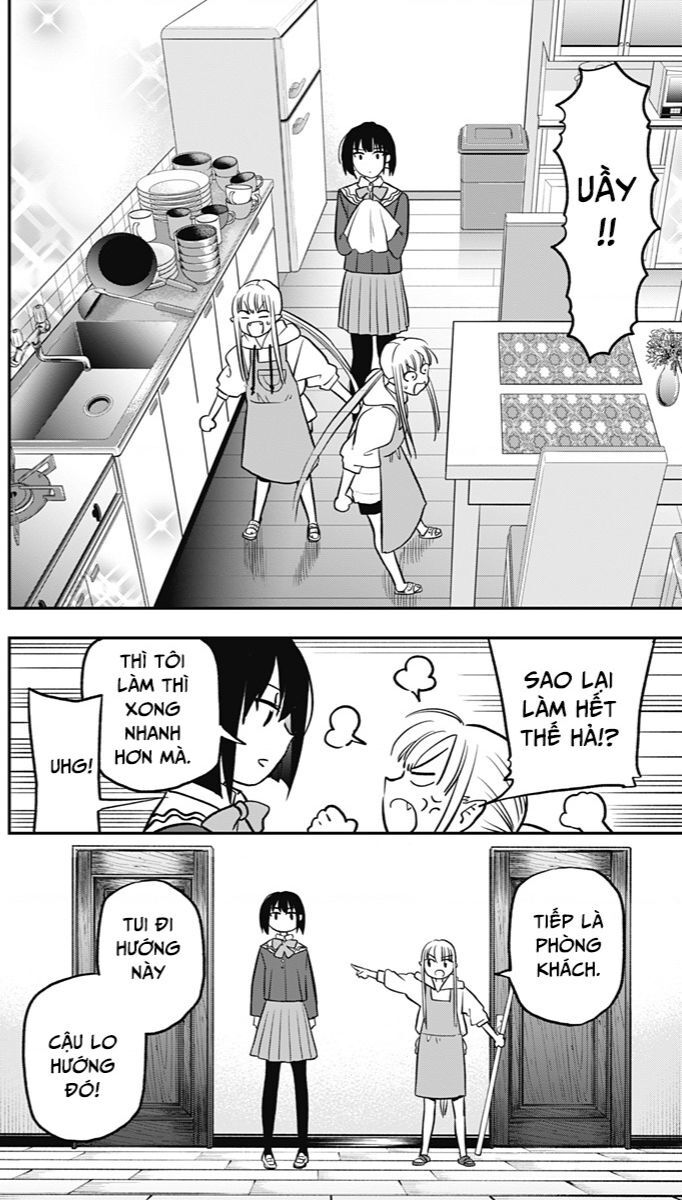 The Pension Life Vampire Chapter - 47
