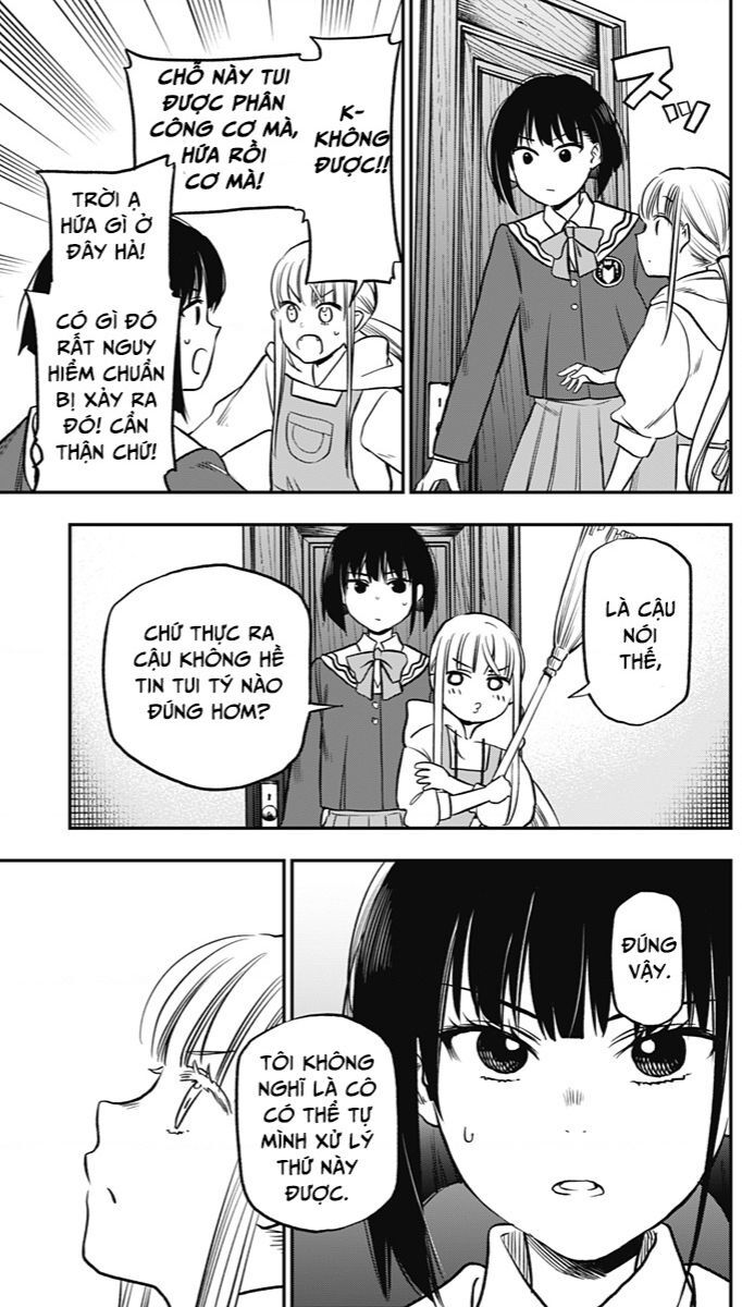The Pension Life Vampire Chapter - 50