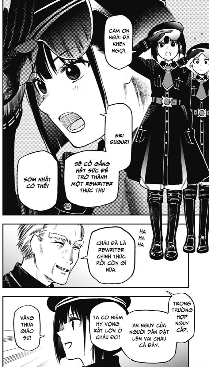 The Pension Life Vampire Chapter - 5