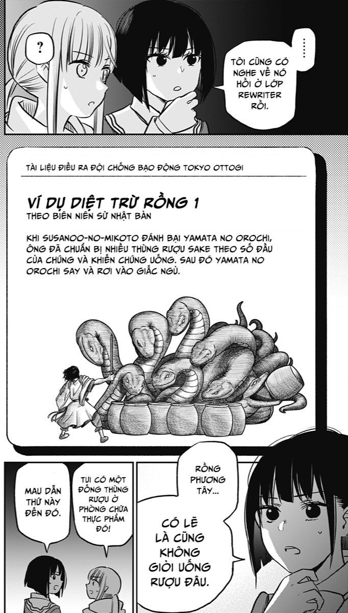 The Pension Life Vampire Chapter - 59