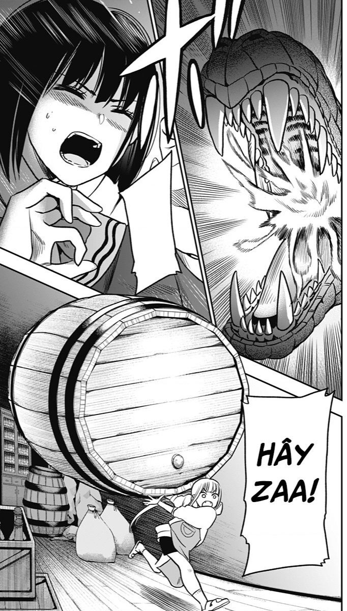 The Pension Life Vampire Chapter - 64