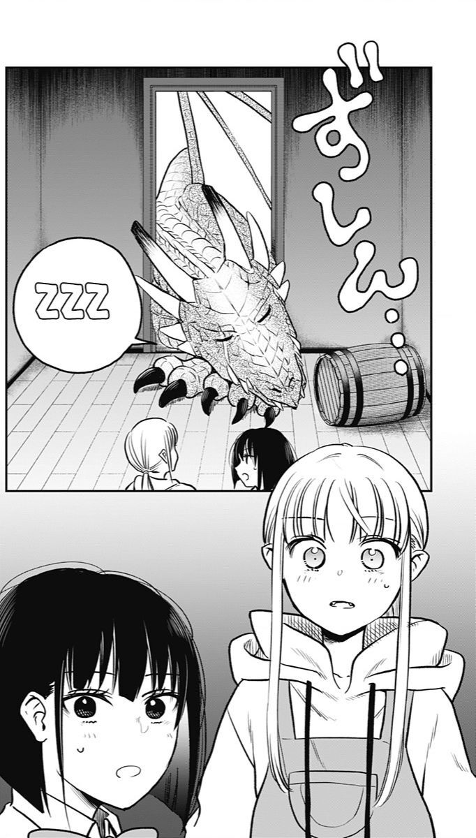 The Pension Life Vampire Chapter - 66