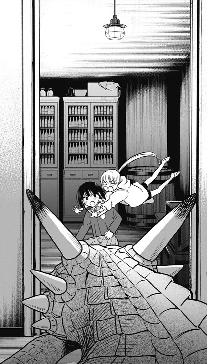 The Pension Life Vampire Chapter - 69