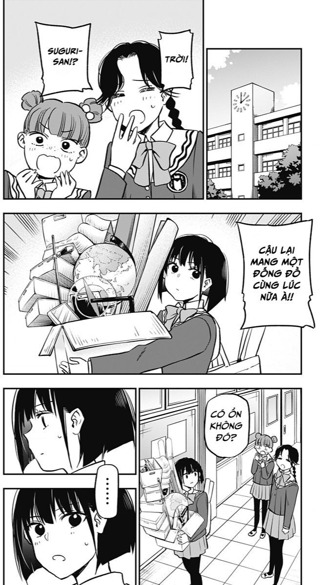 The Pension Life Vampire Chapter - 70