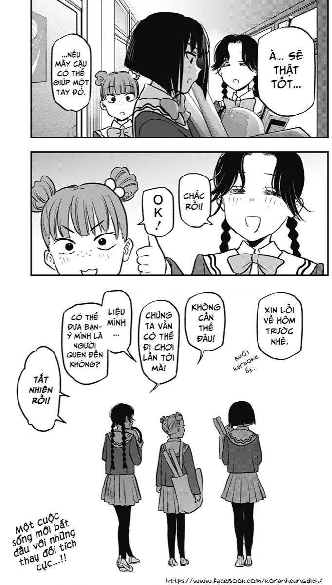 The Pension Life Vampire Chapter - 71