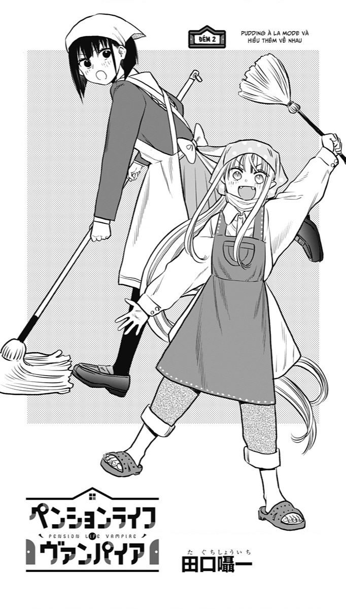 The Pension Life Vampire Chapter 2 - 1