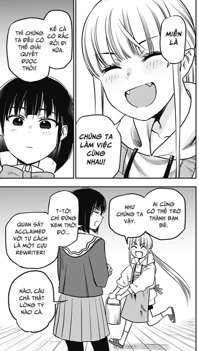 The Pension Life Vampire Chapter 2 - 11