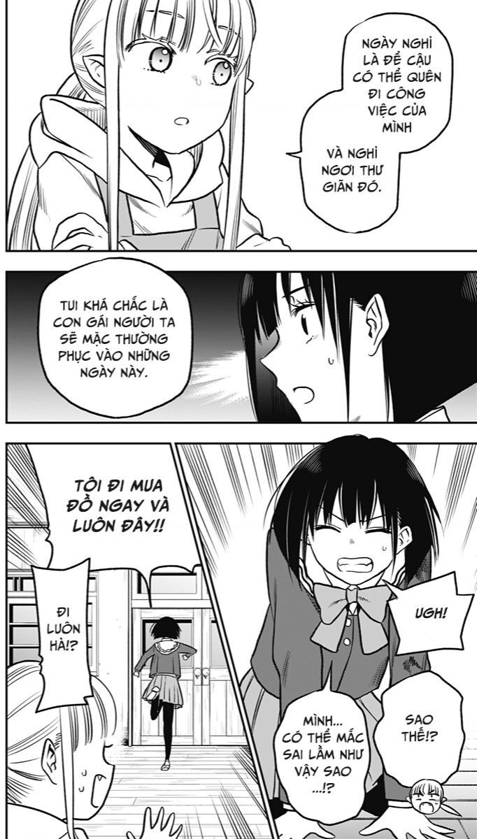 The Pension Life Vampire Chapter 2 - 14