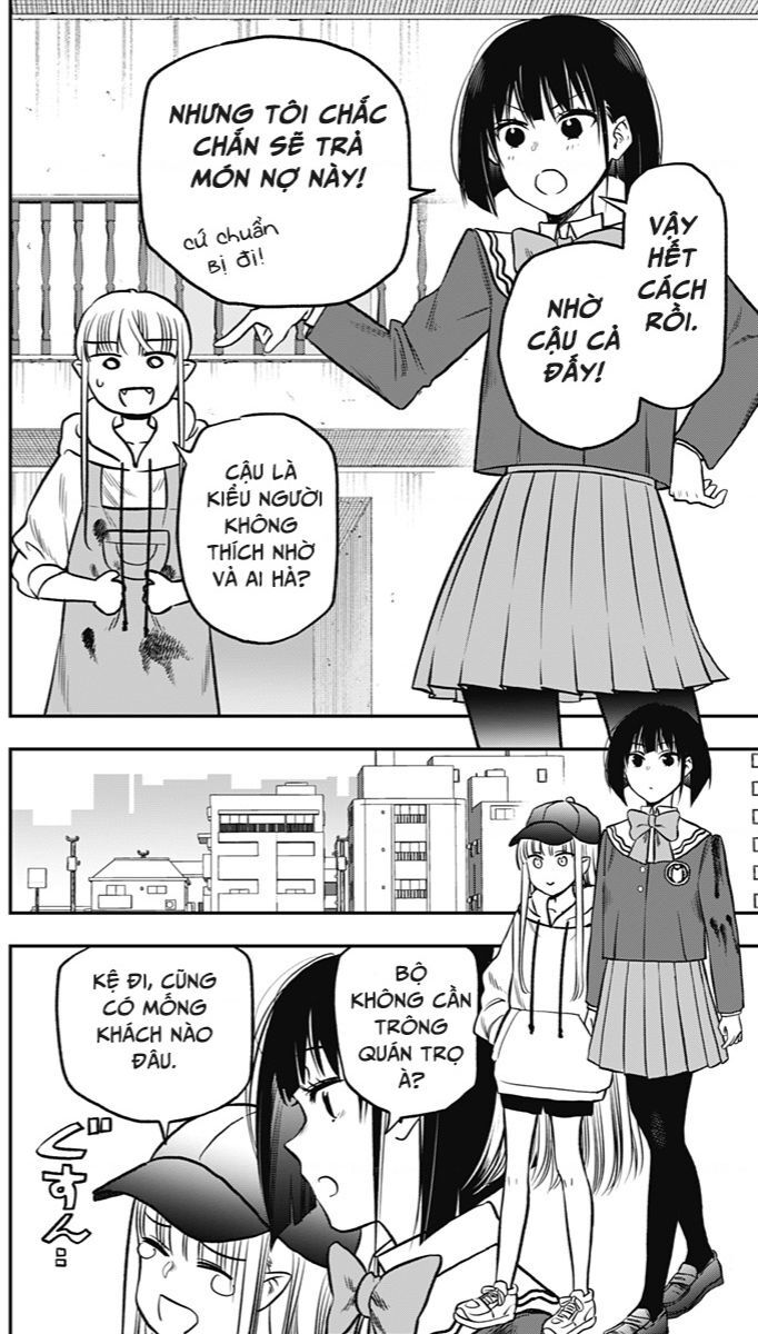 The Pension Life Vampire Chapter 2 - 16