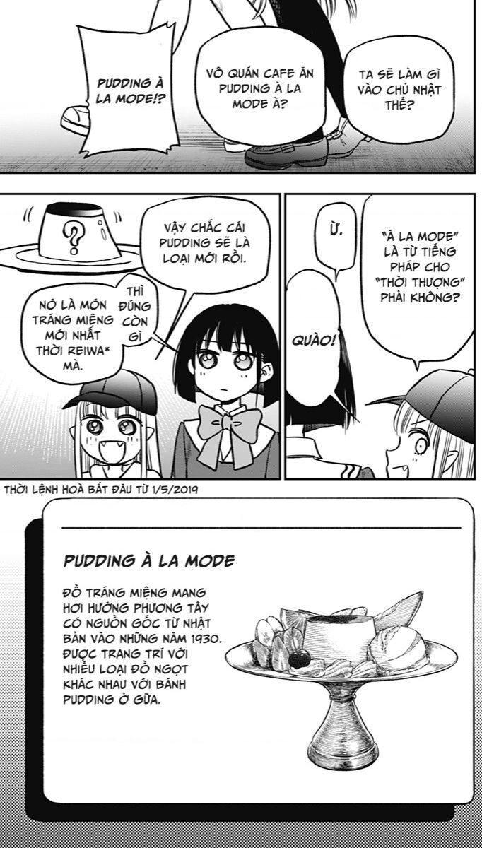 The Pension Life Vampire Chapter 2 - 17