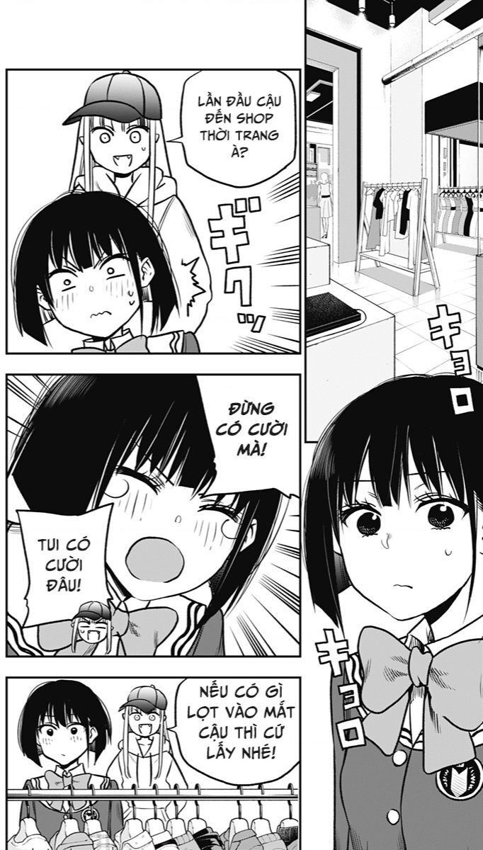 The Pension Life Vampire Chapter 2 - 18