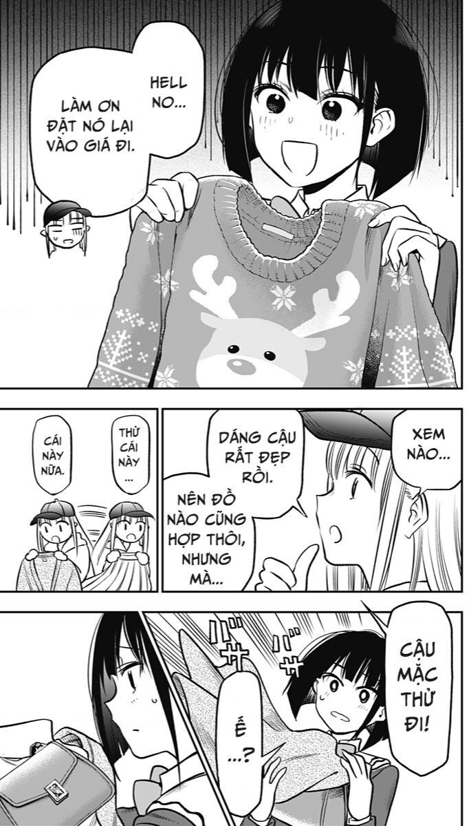 The Pension Life Vampire Chapter 2 - 19