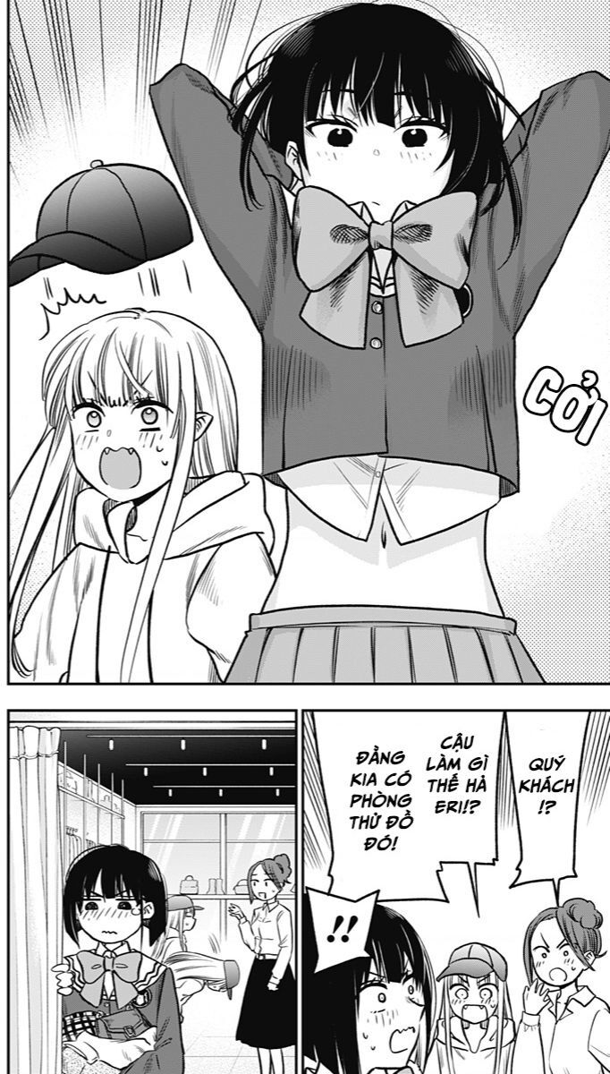 The Pension Life Vampire Chapter 2 - 20