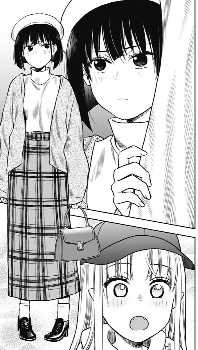 The Pension Life Vampire Chapter 2 - 21