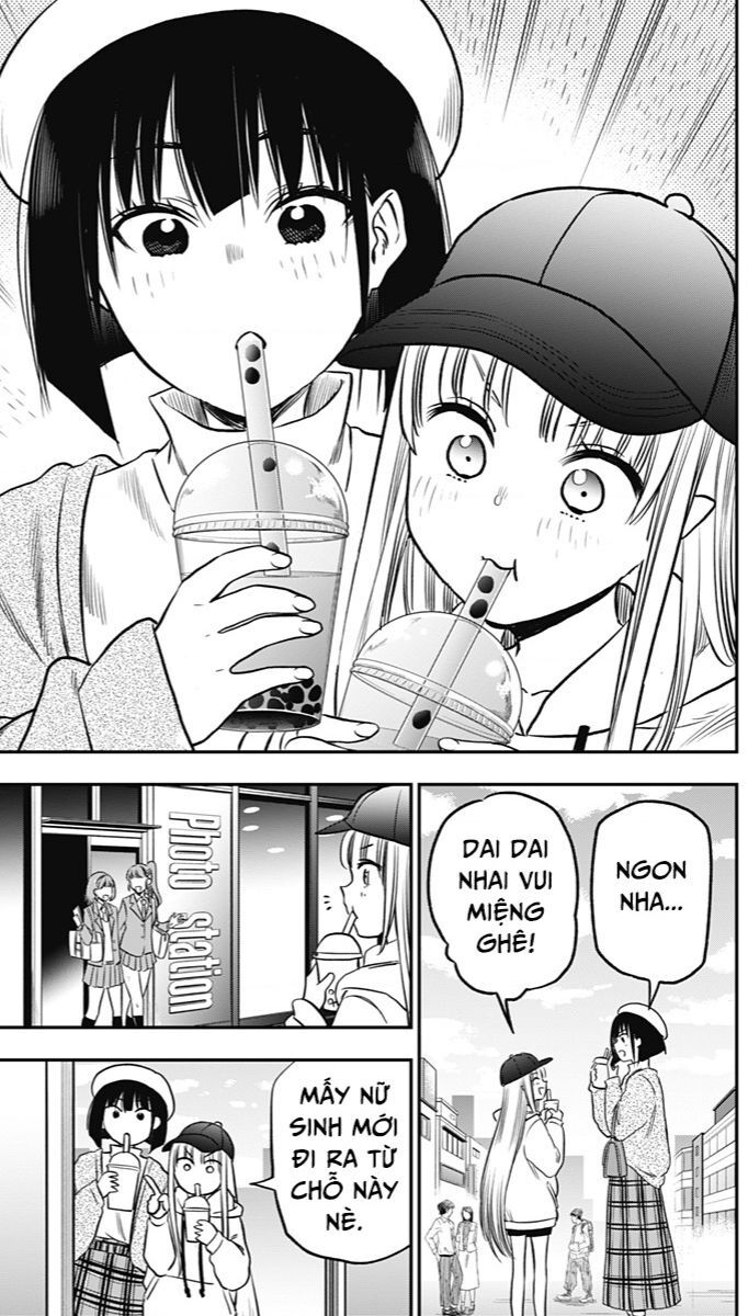 The Pension Life Vampire Chapter 2 - 27