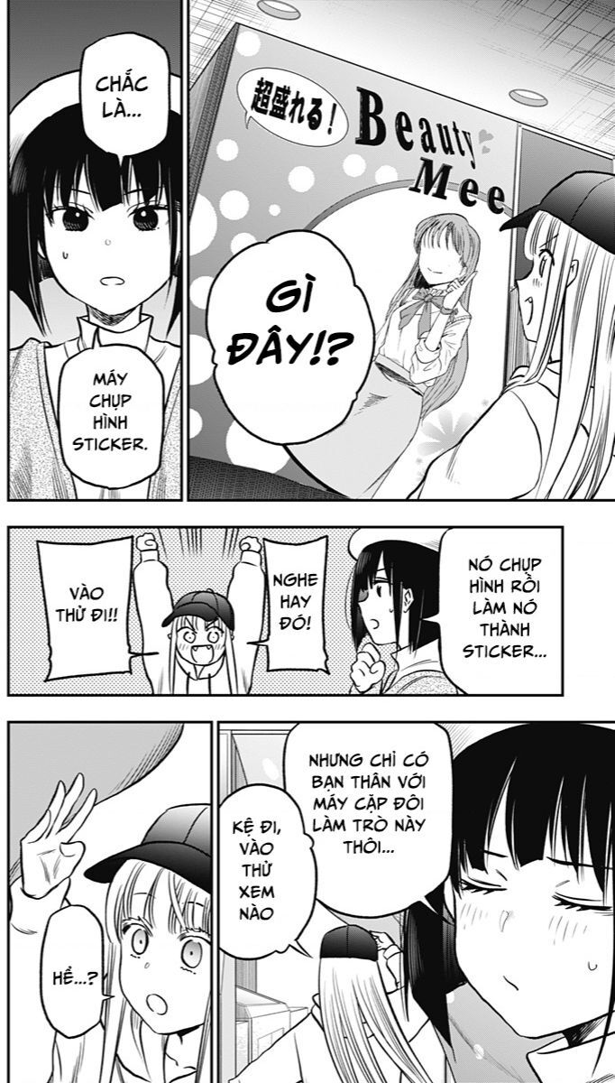 The Pension Life Vampire Chapter 2 - 28