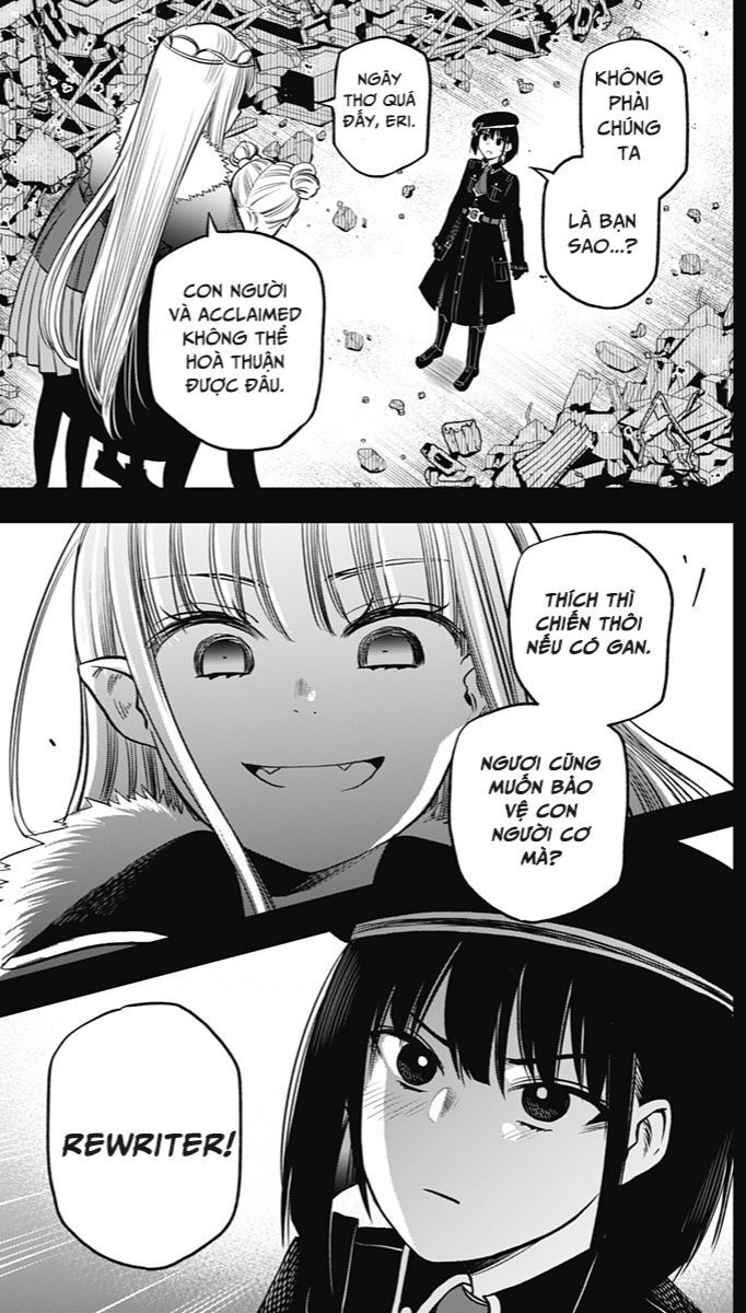 The Pension Life Vampire Chapter 2 - 3