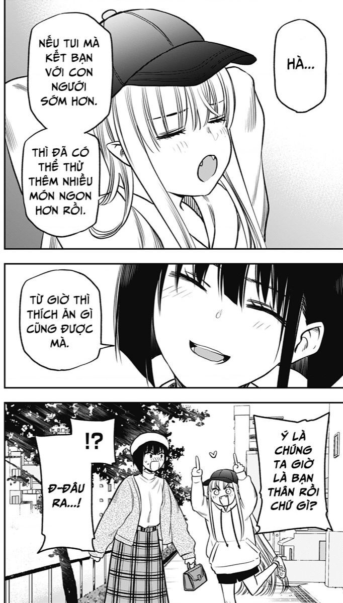 The Pension Life Vampire Chapter 2 - 32