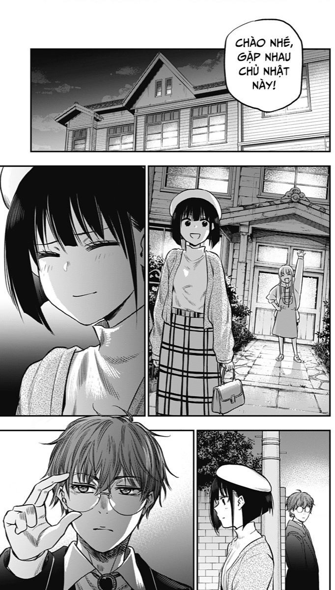 The Pension Life Vampire Chapter 2 - 33