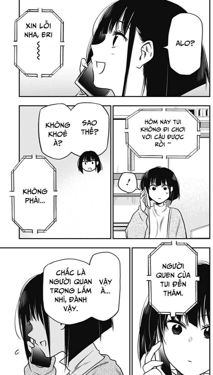 The Pension Life Vampire Chapter 2 - 35