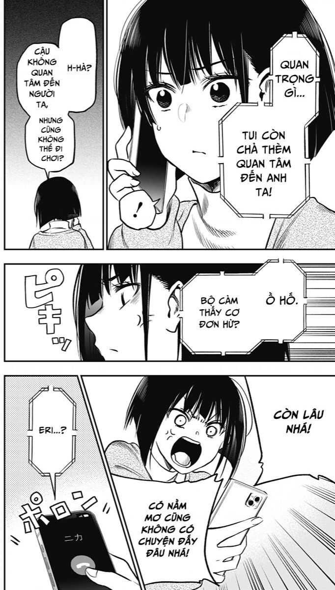 The Pension Life Vampire Chapter 2 - 36