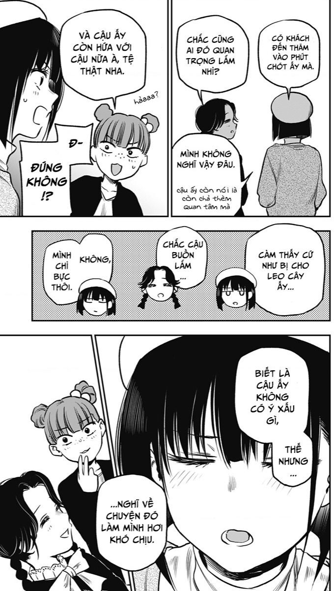 The Pension Life Vampire Chapter 2 - 39