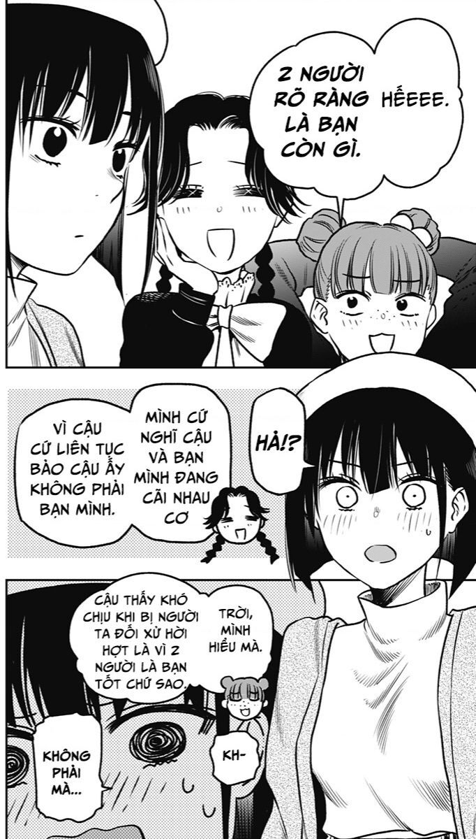 The Pension Life Vampire Chapter 2 - 40