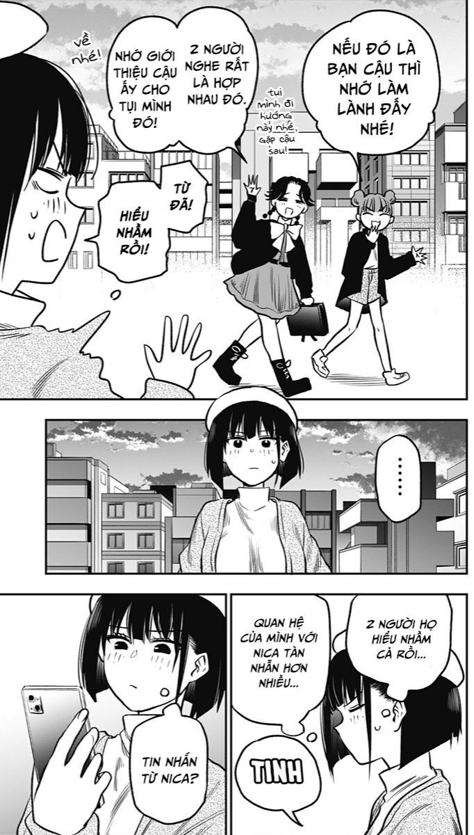 The Pension Life Vampire Chapter 2 - 41