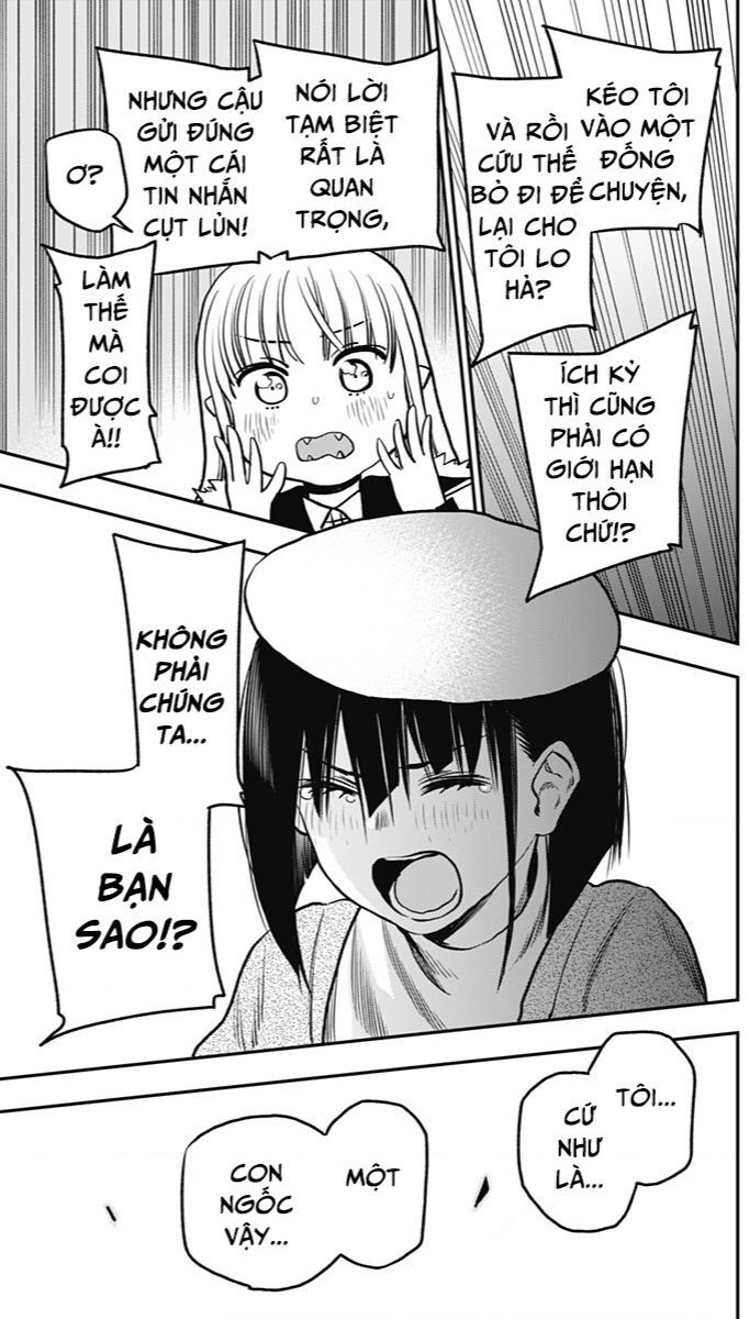 The Pension Life Vampire Chapter 2 - 51