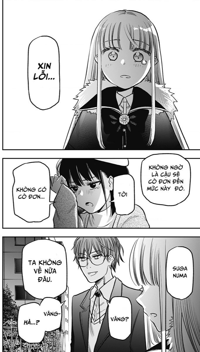 The Pension Life Vampire Chapter 2 - 52