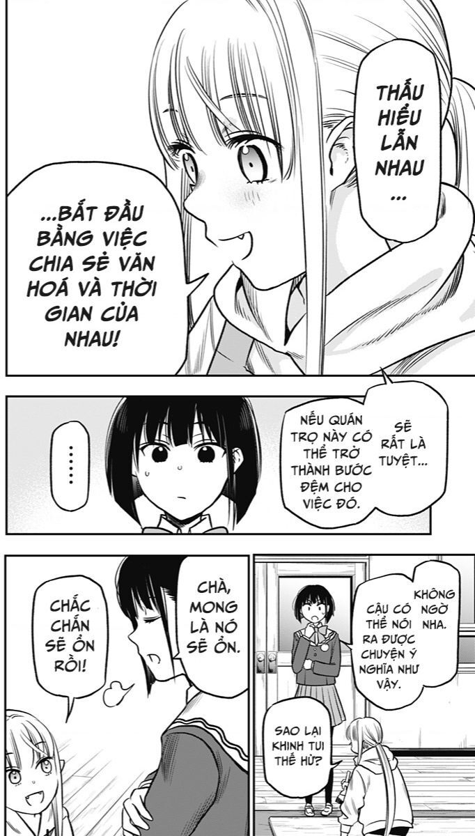 The Pension Life Vampire Chapter 2 - 10